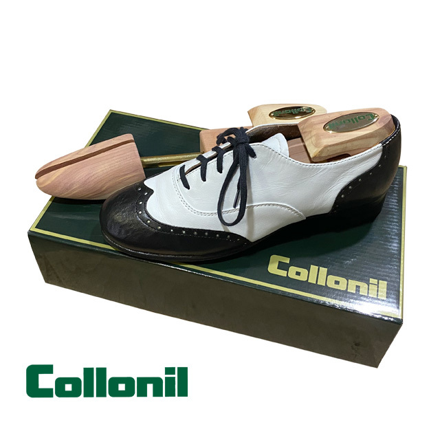 コロニルシダーシューツリー