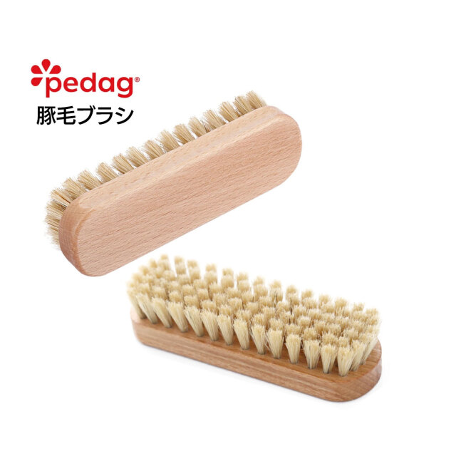 Pedag（ペダッグ）馬毛ブラシ・豚毛ブラシ