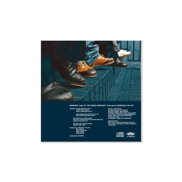 タップダンススタンダードCD