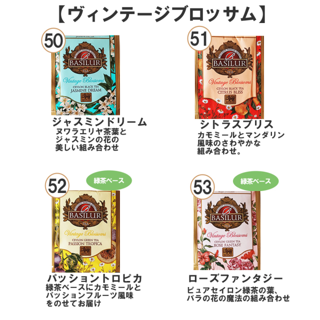 お試しサムネイル