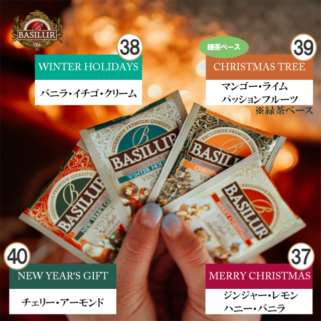 お試しサムネイル
