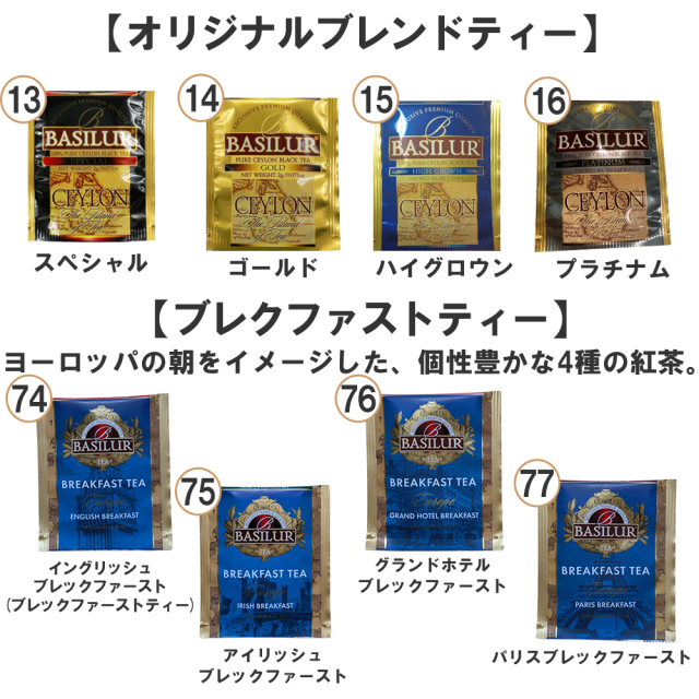 お試しサムネイル