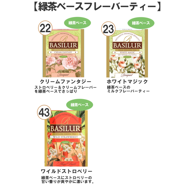 お試しサムネイル