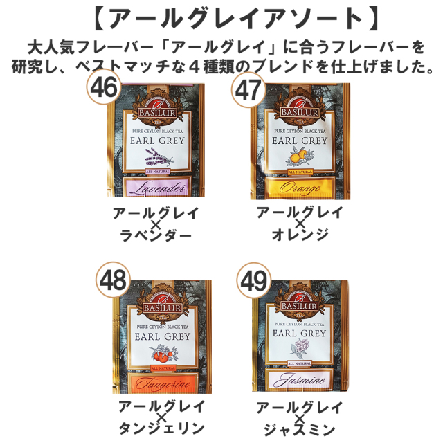 お試しサムネイル