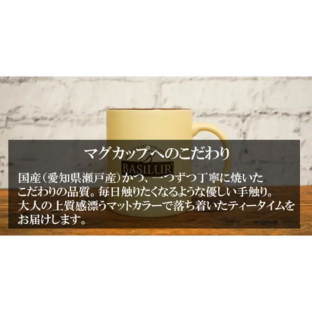 布袋寅泰 G柄マグカップセット 2010ノエル クリスマスバージョン 新品未使用 Amazon.co.jp: 布袋寅泰 G柄マグカップセット 2010ノエル