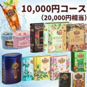 福袋