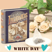 【ホワイトデー仕様】Miniature Legnds Earl Grey (テトラバッグ5個入り)