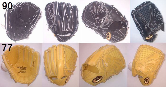 特価 オリジナル品 2021年モデル 菊池雄星 アシックス ゴールドステージ スペシャルオーダー 硬式グラブ 投手用 101GH-16KYFO