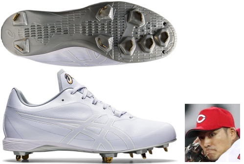 2021年モデル アシックス GOLDSTAGE I-PRO MA WHT 田中広輔選手モデル スパイク 1121A055