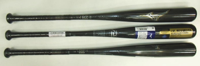 送料無料 2021年モデル BEYONDMAX LEGACY ビヨンドマックス レガシー トップバランス ミズノ 軟式用バット 1CJBR157