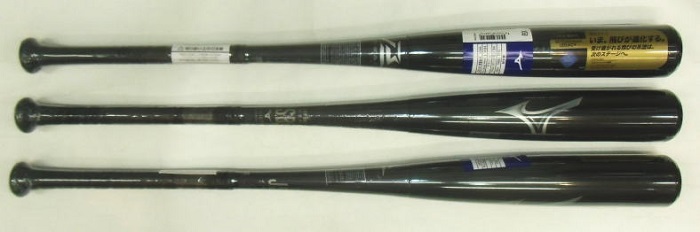 送料無料 2021年モデル カタログ外・後期限定品 BEYONDMAX LEGACY ビヨンドマックス レガシー トップバランス ミズノ 軟式用バット 1CJBR160