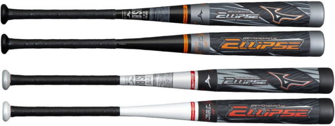 2022年モデル ビヨンドマックス エリプス ミズノ 軟式用バット 1CJBR166