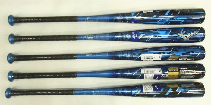 2020年モデル カタログ外・後期限定品 マグナインパクト ミズノ 軟式用バット 1CJFR108