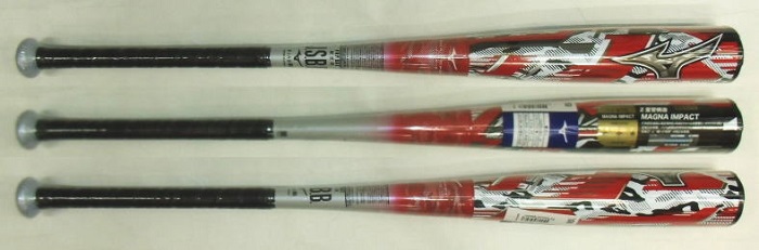 2021年モデル カタログ外・限定品 マグナインパクト ミズノ 軟式用バット 1CJFR110