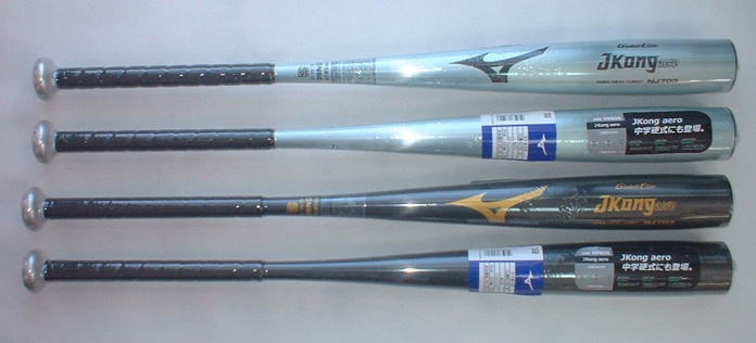 2018年モデル JKong aero Jコングエアロ ミズノ 中学硬式用バット 1CJMH61182  1CJMH61183