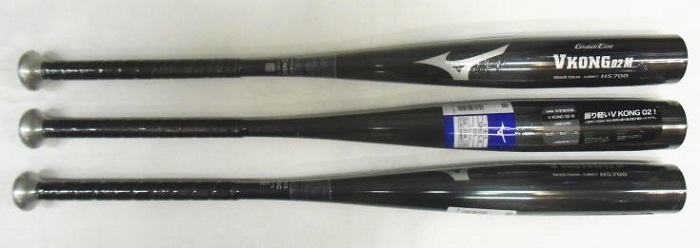 2022年モデル カタログ外・限定品 Vコング02M ミズノ 中学硬式用バット 1CJMH617