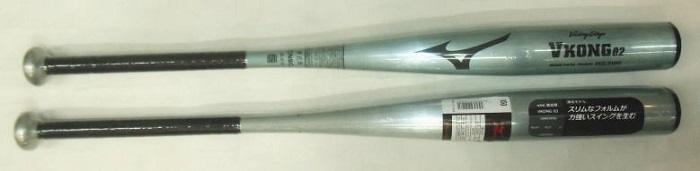 2021年モデル カタログ外・後期限定品 ミズノ 一般硬式用バット Vコング02 2TH204