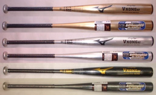 ミズノ Vコング02 一般軟式用バット 2TR433