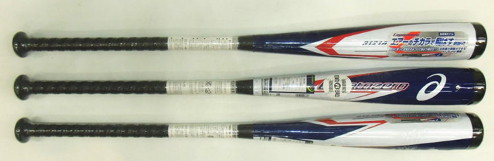 2021年モデル LEGATO ZERO レガートゼロ 専用エアーポンプ付き アシックス 一般軟式用バット 3121A266