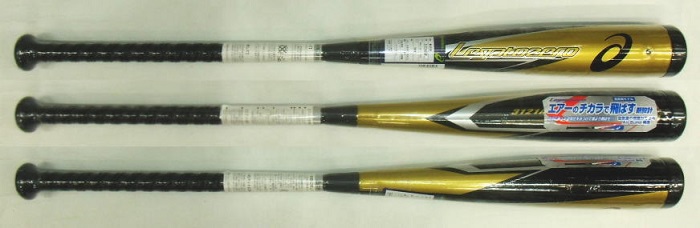 特価 2021年モデル カタログ外・限定品 LEGATO ZERO レガートゼロ アシックス 一般軟式用バット 3121A266