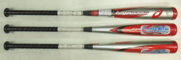 2022年モデル LEGATO ZERO レガートゼロ 専用エアーポンプ付き アシックス 一般軟式用バット 3121A266