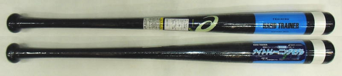 2020年モデル カタログ外・限定品 HARD TRAINER ハードトレーナー アシックス トレーニング用バット 3121A365