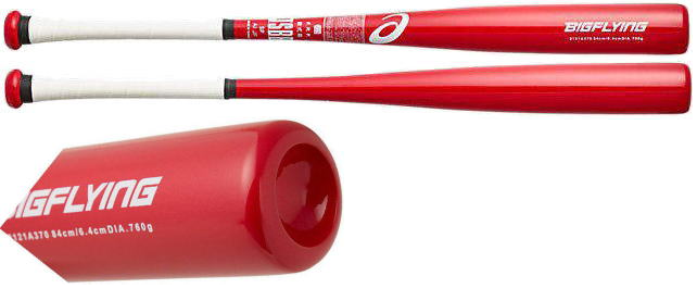 2020年モデル 限定カラー BIGFLYING ビッグフライング アシックス 一般軟式用バット 3121A370