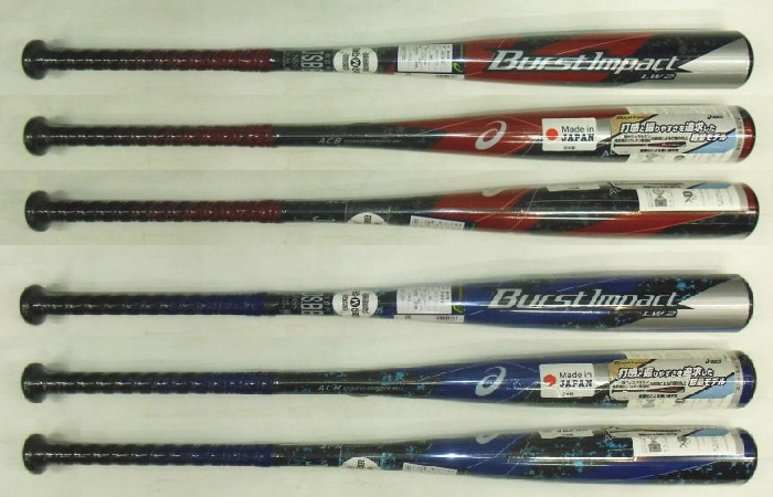 特価 2021年モデル BURST IMPACT LW2 バーストインパクトLW2 ミドルバランス アシックス 一般軟式用バット 3121A757