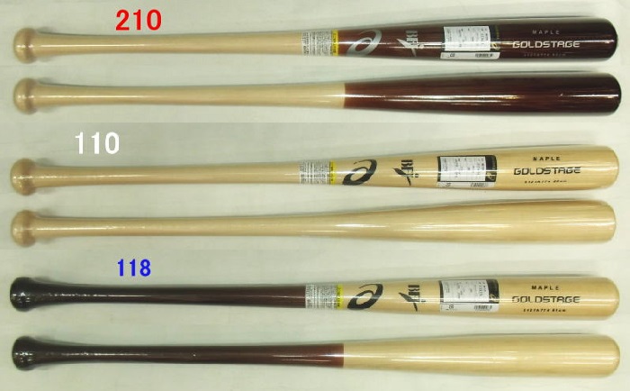2021年モデル ゴールドステージ メイプル900 アシックス 硬式木製バット 3121A774