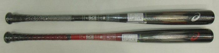 2021年モデル カタログ外・限定品 BULLET IMPACT アシックス 一般軟式用バット 3121A835