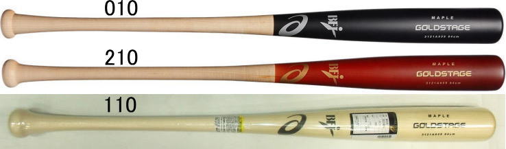 2022年モデル ゴールドステージ メイプル860 アシックス 硬式木製バット 3121A959