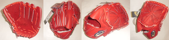 2022年モデル カタログ外・後期限定品 アシックス ゴールドステージ I-PRO 硬式グラブ 投手用 3121B011