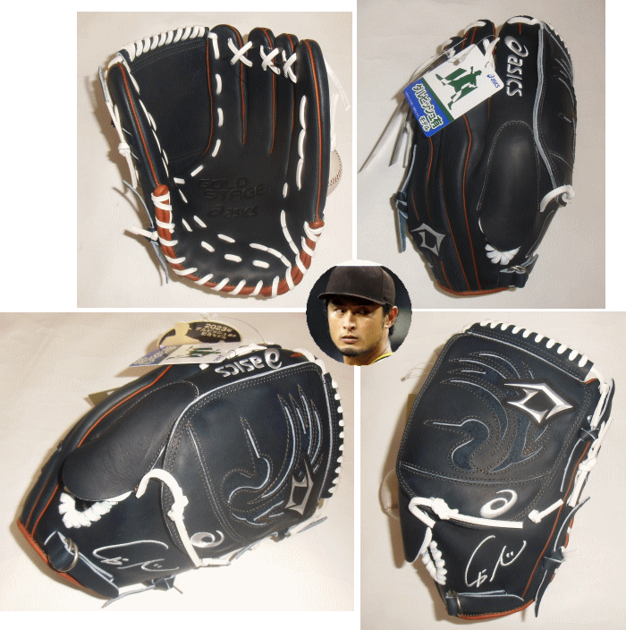 【絶賛販売中！】【2023年後期限定品 アシックス ダルビッシュ選手記念 軟式グラブ　レプリカ 投手用 3121B323