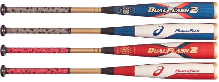 2022年モデル カタログ外・後期限定品 Dual Flash 2 デュアルフラッシュ2 アシックス 一般軟式用バット 3123A613