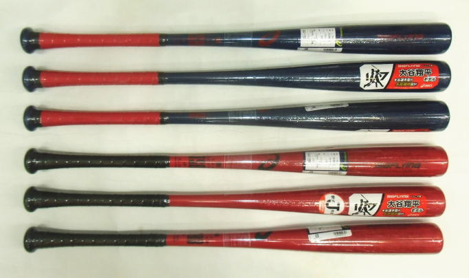 特価 2021年モデル BIGFLYING ビッグフライング アシックス 少年軟式用バット 3124A211