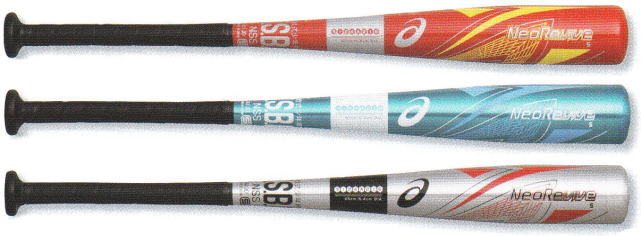 2021年モデル NEOREVIVE S ネオリバイブS アシックス 少年軟式用バット 3124A216