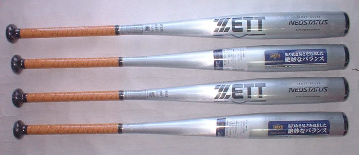 NEOSTATUS ネオステイタス ZETT ゼット 一般硬式用バット BAT117