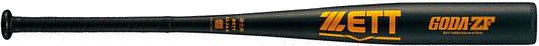 ZETT ゼット 一般硬式用バット GODA-ZF ゴーダZF BAT139