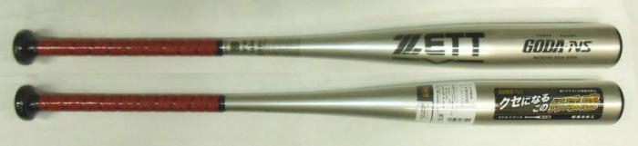 2022年限定モデル GODA-NS ZETT ゼット 中学硬式用バット BAT201