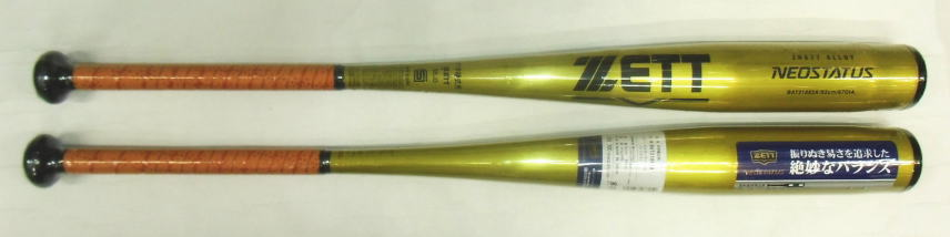 2022年後期限定モデル NEOSTATUS ネオステイタス ZETT ゼット 中学硬式用バット BAT218