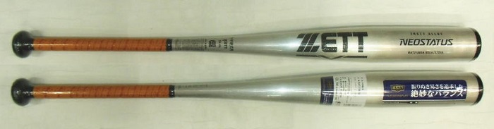2022年モデル NEOSTATUS ネオステイタス ZETT ゼット 中学硬式用バット BAT218