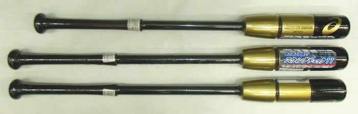 2021年モデル カタログ外・後期限定品 アシックス トレーニング用バット COUNTER SWING カウンタースイング BBTRS2