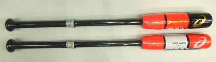 2021年モデル 限定品 アシックス トレーニング用バット COUNTER SWING カウンタースイング BBTRS2