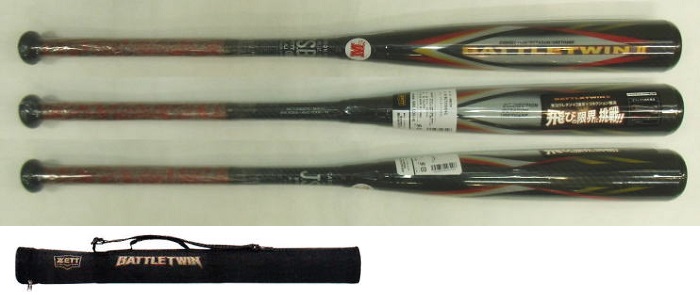 グリップテープ限定カラー 2020年モデル BATTLE TWIN2 バトルツイン2 ZETT ゼット 一般軟式用バット BCT300