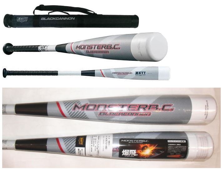 【大特価】2024年モデル MONSTER BLACKCANNON モンスターブラックキャノン 軽量版　ZETT ゼット 一般軟式用バット BCT314