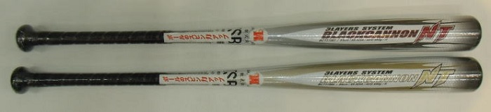 2019年モデル カタログ外・後期限定品 ブラックキャノンNT ZETT ゼット 一般軟式用バット BCT319