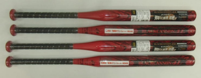 2020年モデル カタログ外・後期限定品 ブラックキャノン4L ZETT ゼット ソフトボール2号用バット BCT528