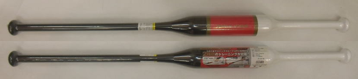 ローリングス TWO-WAY SPEED TRAINING トレーニング用バット BHW0FTB2W