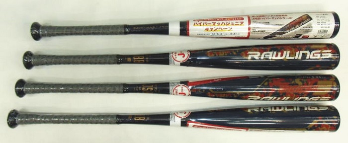 特価 2020年モデル HYPER MACH-3 ハイパーマッハ3 ミドルバランス ローリングス 少年軟式用バット BJ0HYMA3