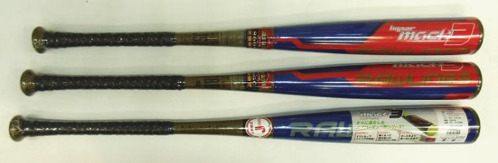 特価 2019年モデル カタログ外・後期限定品 HYPER MACH-3 ハイパーマッハ3 ミドルバランス ローリングス 少年軟式用バット BJ9HYMA3